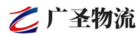 深圳到金门县物流公司